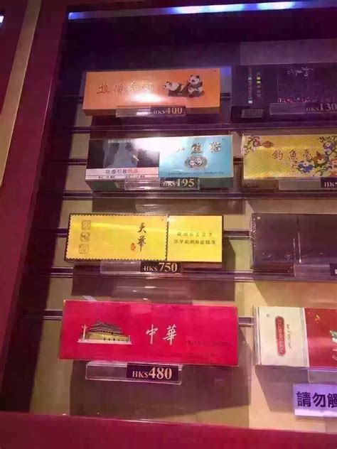 香港晒货：HK免税店烟、酒实拍价格分享！ - 香港购物