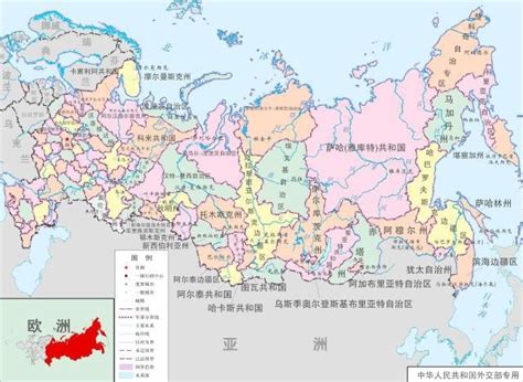 俄罗斯地图超清版大图下载-俄罗斯地图中文版高清全图可放大 - 极光下载站