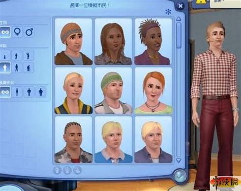 模拟人生3 全DLC版 The Sims 3 for mac 2020重制版版下载 - Mac游戏 - 科米苹果Mac游戏软件分享平台