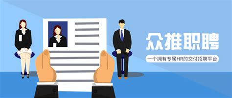 上海大学毕业生求职补贴发放工作流程与注意事项 - 文档之家