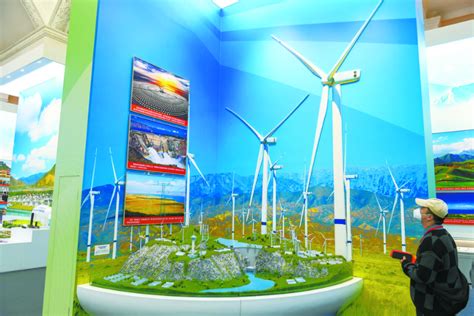 开放合作绿色发展 青海正式开启“绿电9日”模式 6月20日