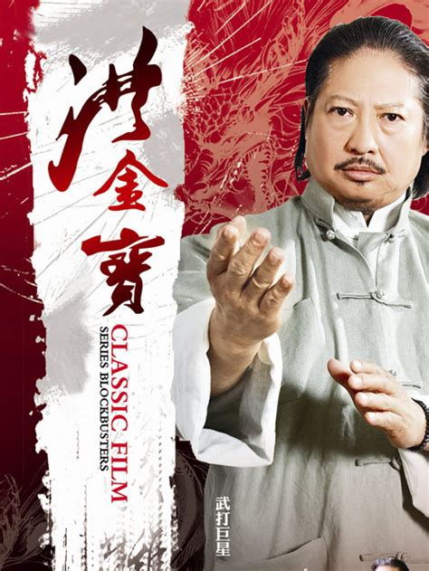 香港老鬼片《鬼打鬼》系列，部部经典，每部你看过几遍？_朱宏利