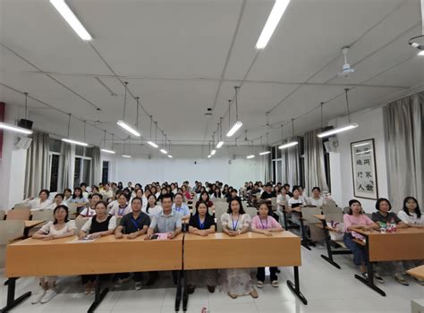 东兴中学举行庆祝第36个教师节表彰大会_部门新闻_隆回新闻网