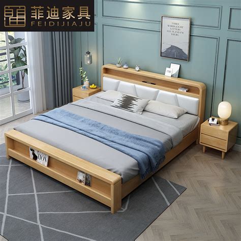 实木双人床18-2米哪种牌子比较好 价格