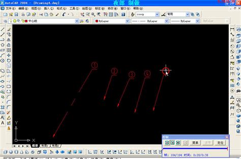 CAD插件-自动编号安装教程