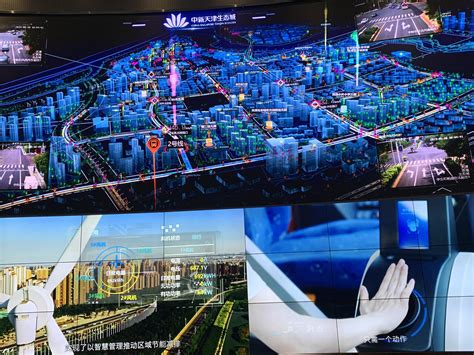 未来的智慧城市 新技术带给城市生活五大改变