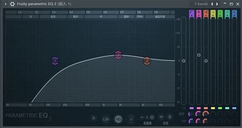 音乐后期制作软件有哪些 音乐后期处理步骤-FL Studio中文官网