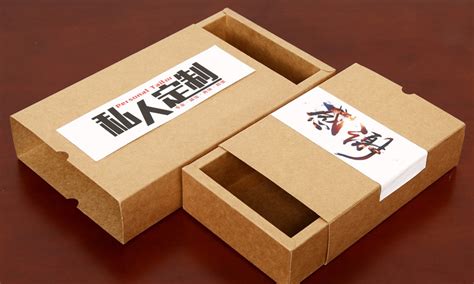定做精美礼品盒 翻盖式硬板纸盒 彩色精装盒 可烫金烫银 免费设计-阿里巴巴