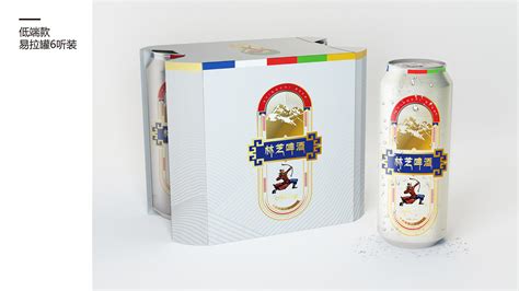 西藏林芝啤酒包装设计_慧品牌设计-站酷ZCOOL