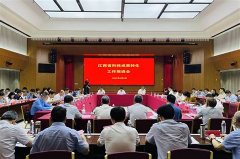 《中国科技成果转化2021年度报告（高等院校与科研院所篇）》发布 - 知乎