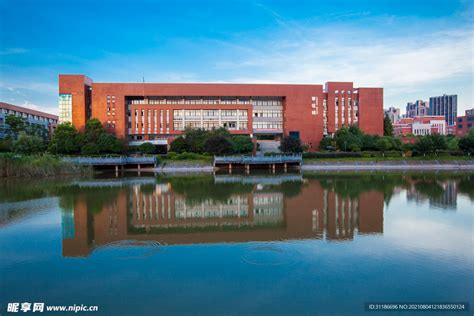 湖南工业大学生命科学与化学学院 2017-2018学年亚辉龙奖学金颁奖典礼-生命科学与化学学院