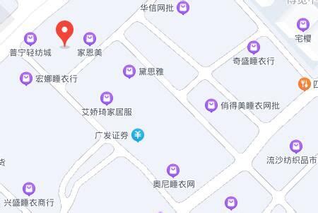 广州揭阳睡衣批发市场在哪里_53货源网
