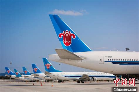 中国南方航空股份有限公司招聘网络安全_广州重庆实习招聘