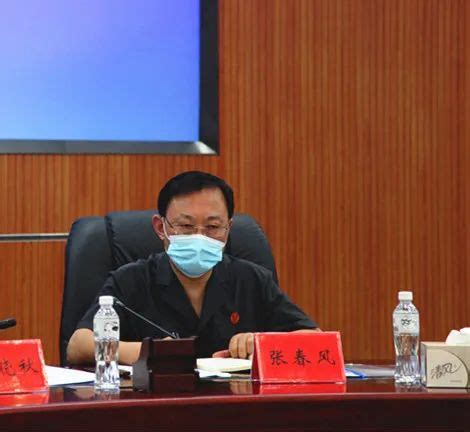 省高院党组成员、执行局局长周磊调研利州法院执行工作