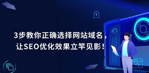 如何优化网站，提升百度收录率（学习正确的标题撰写技巧和内容优化策略）-8848SEO