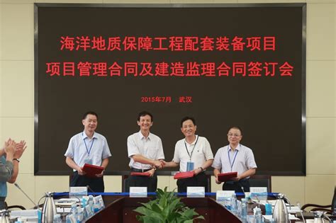 公司武九项目2名同志被评为先进个人 - 甘肃兴陇工程监理咨询有限公司