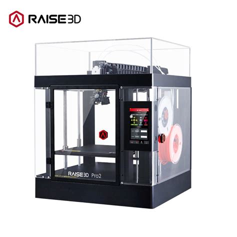 Raise 3D Pro2工业级高精度大尺寸双喷头三维立体打印机 行业设计应用推荐 -wkea/维嘉优选