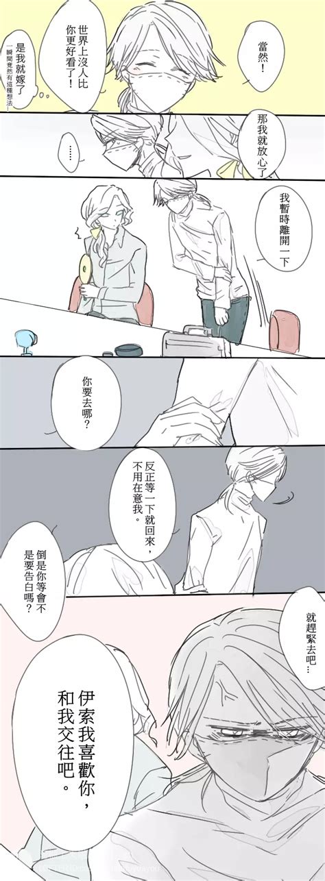 摄殓日常番(含车车)图片 摄殓日常番(含车车)图片
