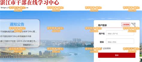 2023湛江东海岛 | 传说中的“中国第一长滩”_东海岛-评论-去哪儿攻略