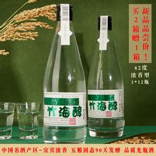 宜宾酒协力传播中国酒文化 消费教育成为路径方向 _时讯详情_品牌传播网