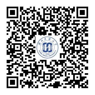 湖北民族大学2021年普通专升本招生简章-湖北民族大学官网