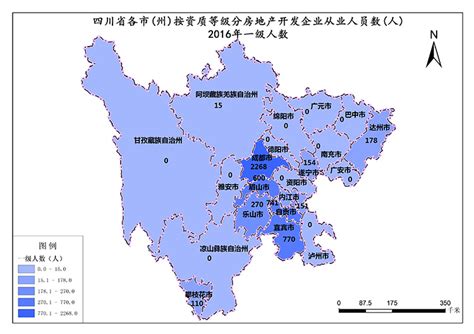 四川省2016年一级人数-免费共享数据产品-地理国情监测云平台