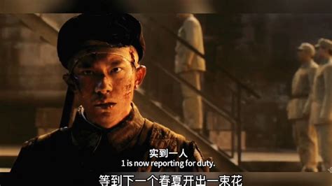 长津湖：电影里冻僵的战士，让人最震撼的片段；让敌人肃然起敬，是战胜敌人的最高胜利。_腾讯视频