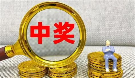 男子随手买20张彩票，随手送朋友1张，结果中了2800万-大河新闻