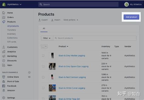 Shopify免费产品评价应用 Product Review安装和设置教程 - 知乎