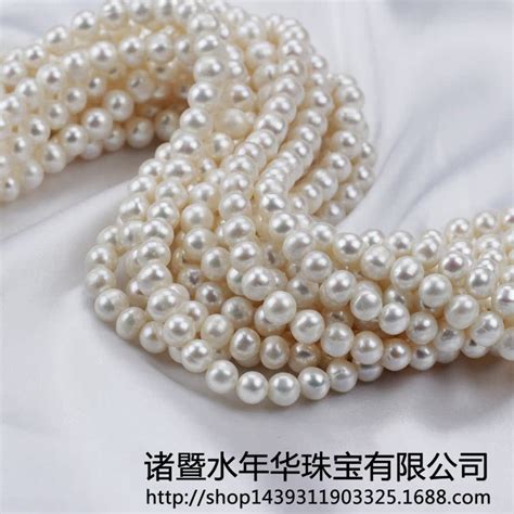 大量现货2-3mm强光小珍珠散珠 天然淡水扁珠 DIY手工制作饰品材料-阿里巴巴