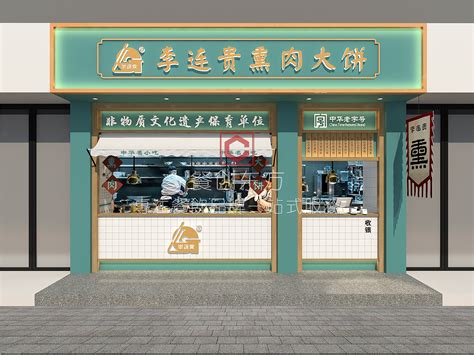 李连贵熏肉大饼-18年专业餐饮设计公司,饭店装修,餐厅装修-东方日成餐饮设计