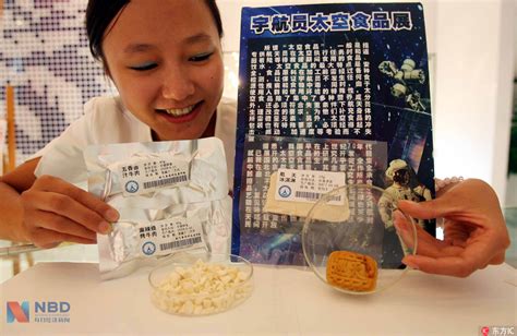 宇航员在太空吃什么？中国宇航员在太空的食品非常丰富|宇航员|食品|丰富_新浪新闻