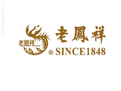 中国著名品牌设计图__公共标识标志_标志图标_设计图库_昵图网nipic.com