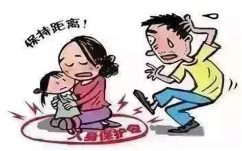 《中华人民共和国反家庭暴力法》亮点解读
