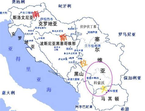 塞尔维亚地图位置图片