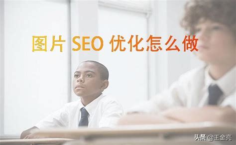 有关于seo关键词优化经验技巧（网站优化的关键词部署包括）-8848SEO