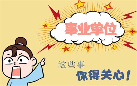 河南省招聘服务平台