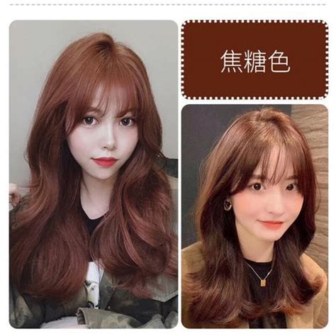 韩国最新染发颜色潮流 粉色灰色绿色染发最受欢迎_染发发型 - 美发站