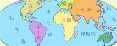 五大洲的全称是什么_五大洲分别是什么 | 零度世界