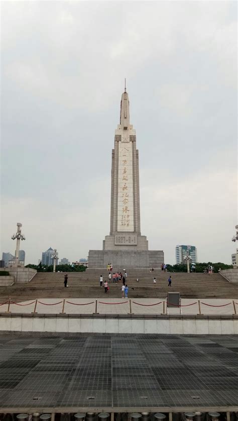 今起，湖南烈士纪念塔恢复开放 - 直播湖南 - 湖南在线 - 华声在线