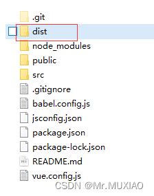 vue3+node.js的项目打包上线_前端vue 后端nodejs 如何打包发布-CSDN博客