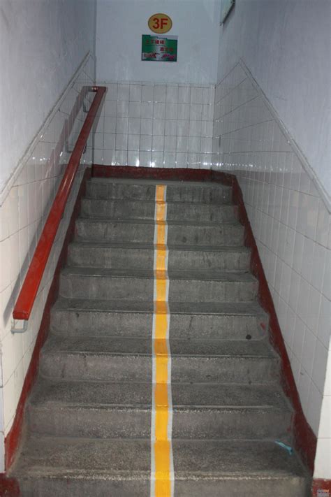 地下地上建筑共用楼梯间的主要形式及危害与处置措施