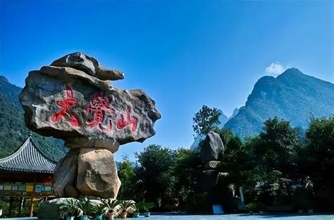 江西省上饶市三个国家5A级旅游景点