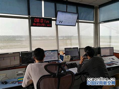 新疆空管局空管中心终端管制中心塔台管制室全力保障急病旅客航班 - 中国民用航空网