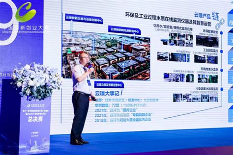 桂林市七星区：创新为本 做大做强优势产业 - 园区产业 - 中国高新网 - 中国高新技术产业导报