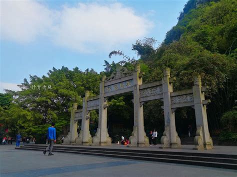 醉美风景莫过柳州鱼峰山 景色美美食更美 还有品牌酒店等您体验！__凤凰网