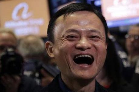 表情包马云图片