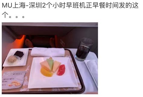 飞机餐回来了！海南航空、吉祥航空恢复热食，升级菜品