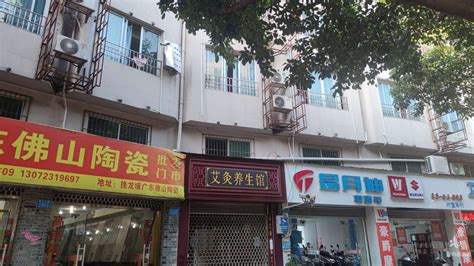 出售双江街道两江广场旁商铺82平米 面议-商铺-梯城云阳房产平台