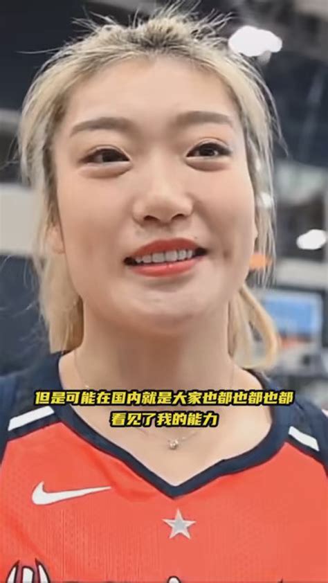 作为国际赛场的大杀器，相信一定很快适应的#李梦WNBA#NBA创作营分现金#李梦亮相WNBA_腾讯视频